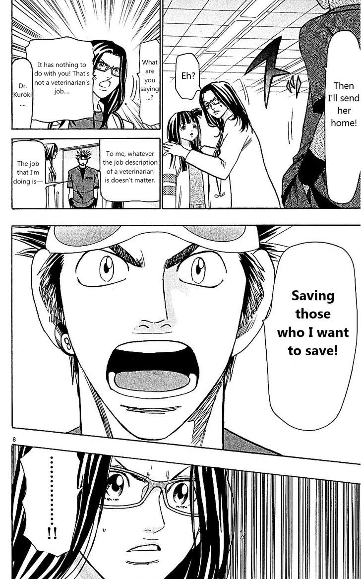 Wild Life chapter 100 page 8