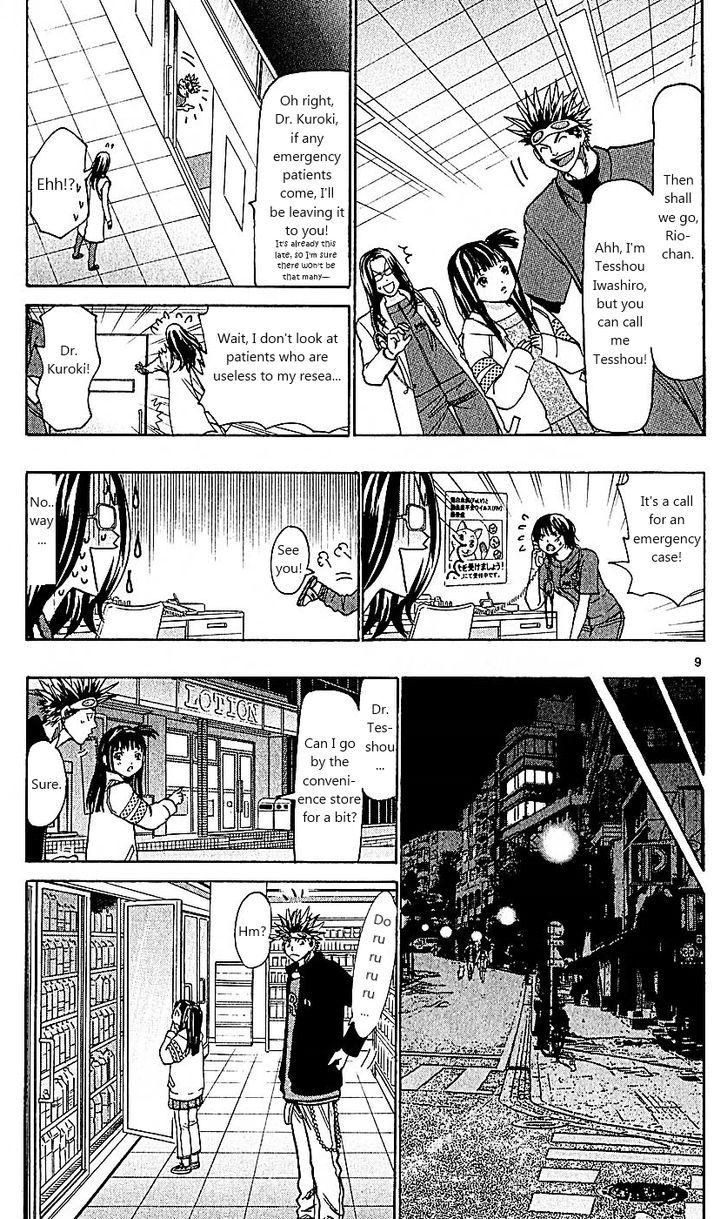 Wild Life chapter 100 page 9