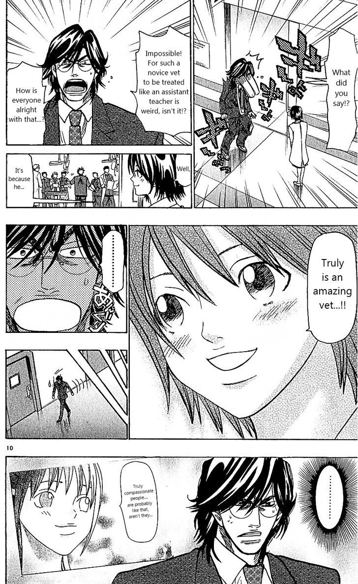 Wild Life chapter 101 page 10