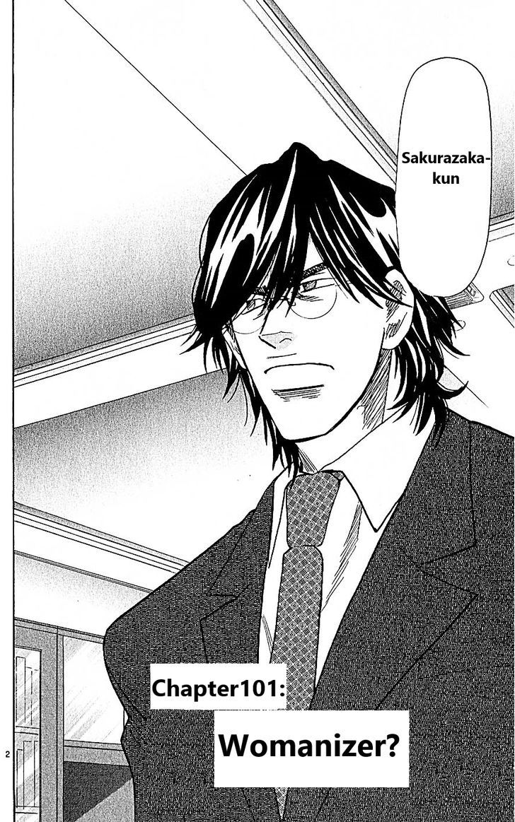 Wild Life chapter 101 page 2