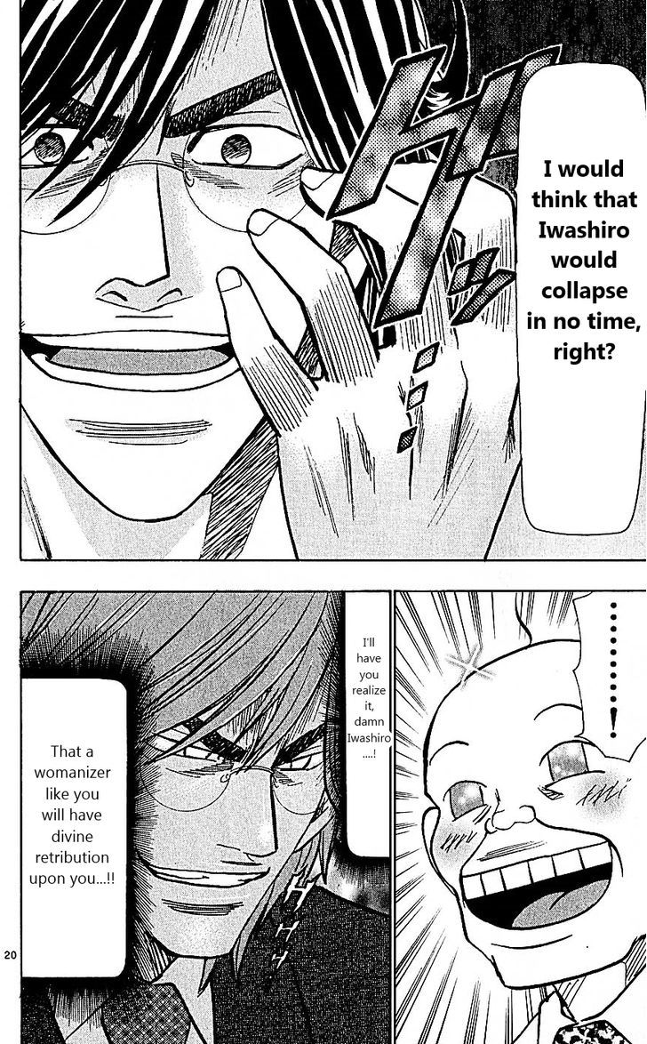 Wild Life chapter 101 page 20