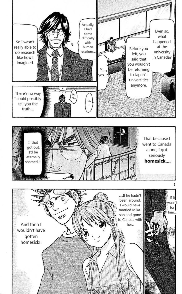 Wild Life chapter 101 page 3