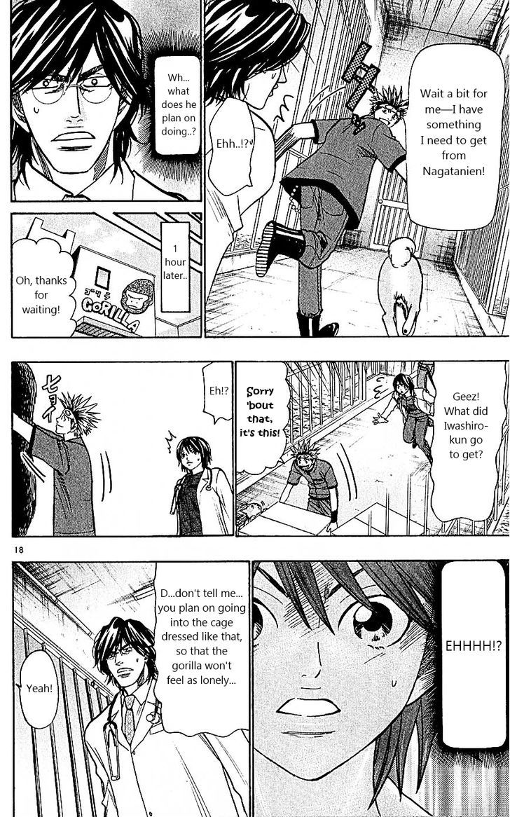 Wild Life chapter 102 page 18