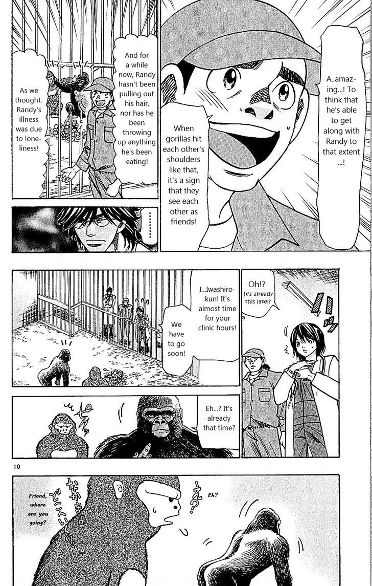 Wild Life chapter 103 page 10