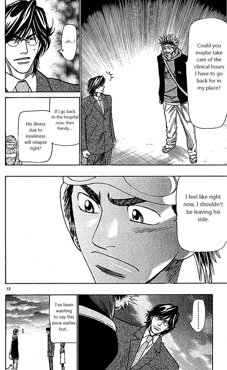 Wild Life chapter 103 page 12