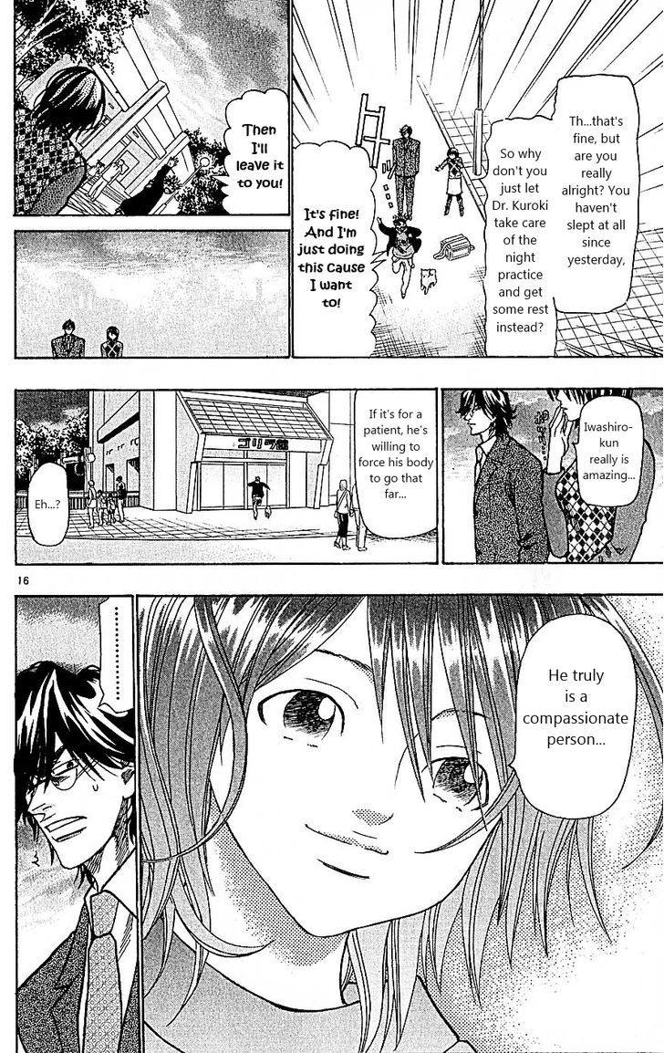 Wild Life chapter 103 page 16