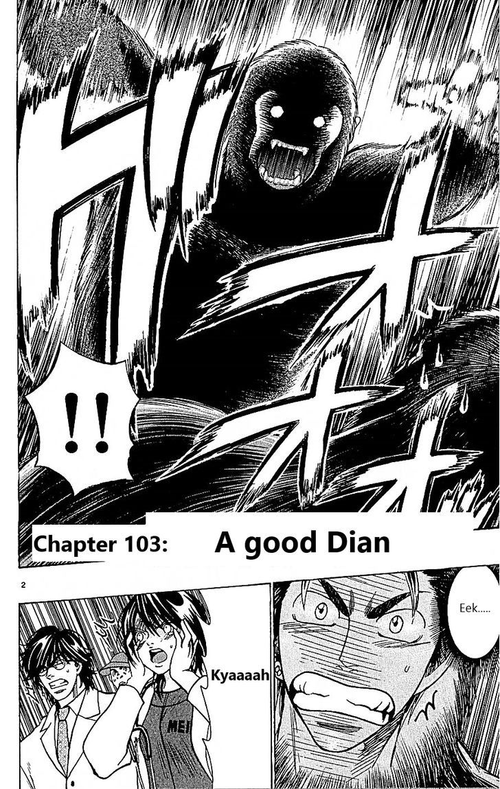 Wild Life chapter 103 page 2