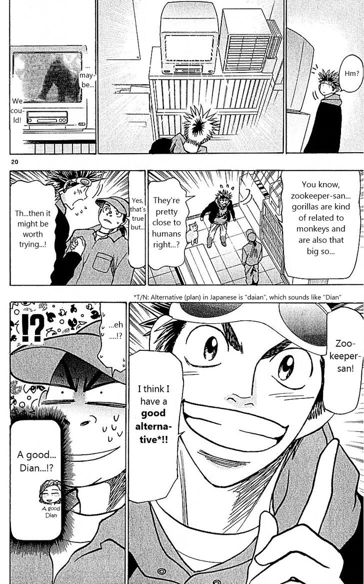 Wild Life chapter 103 page 20