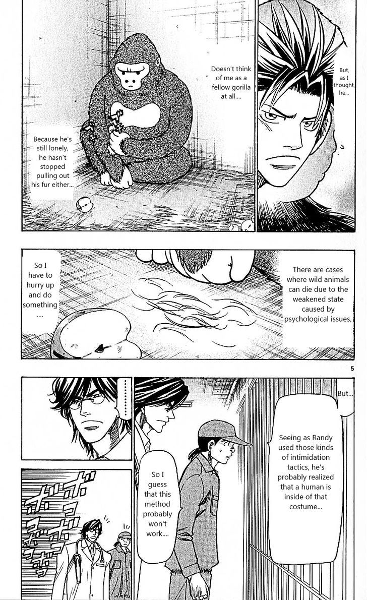 Wild Life chapter 103 page 5