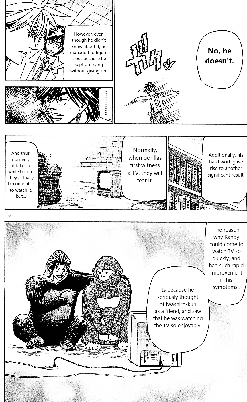 Wild Life chapter 104 page 16