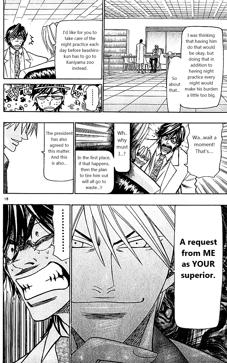 Wild Life chapter 104 page 18