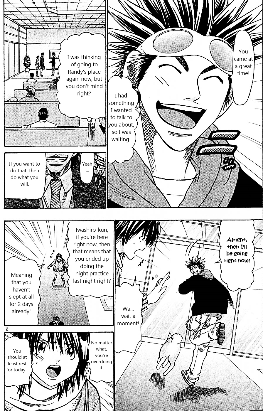 Wild Life chapter 104 page 2