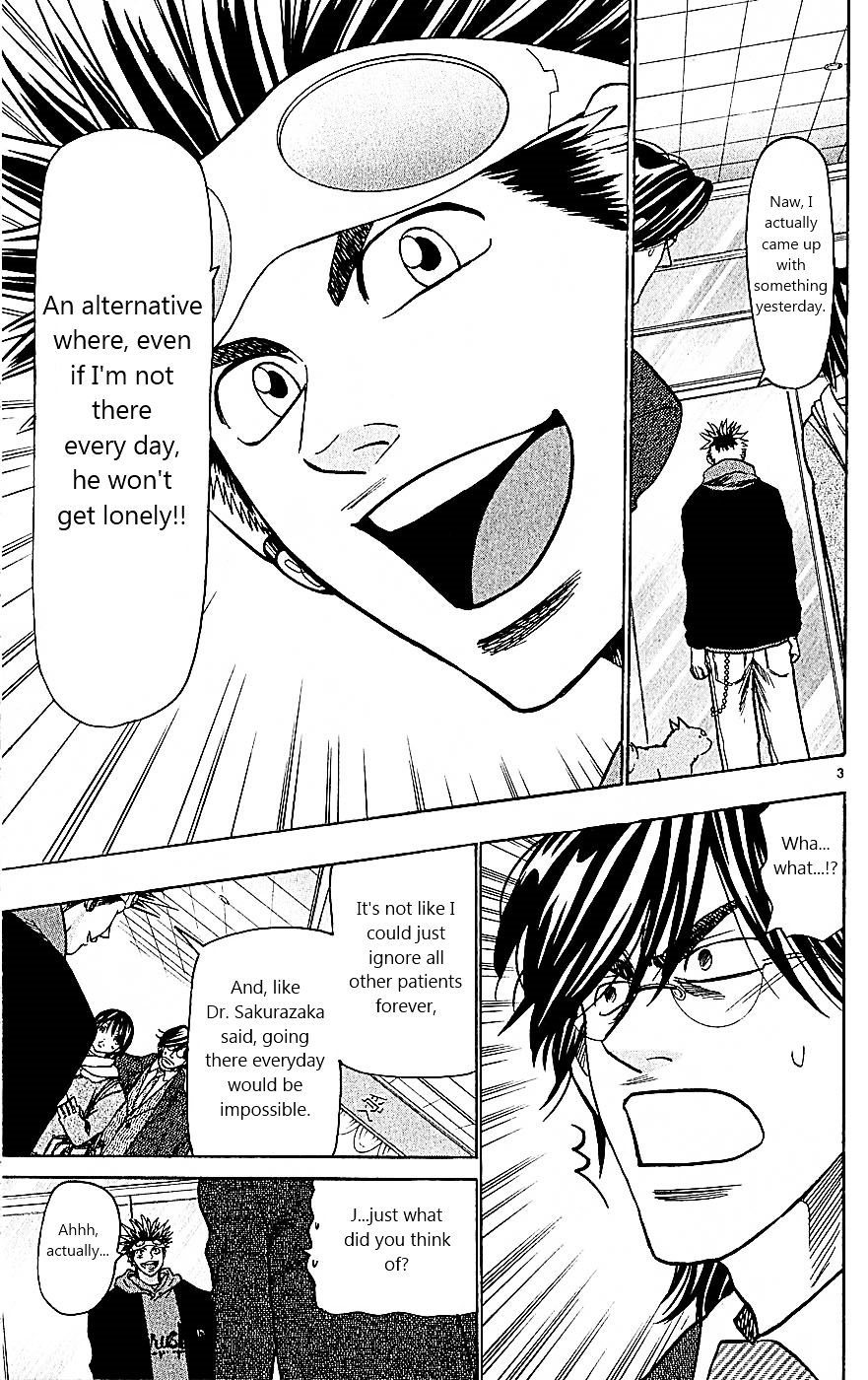 Wild Life chapter 104 page 3