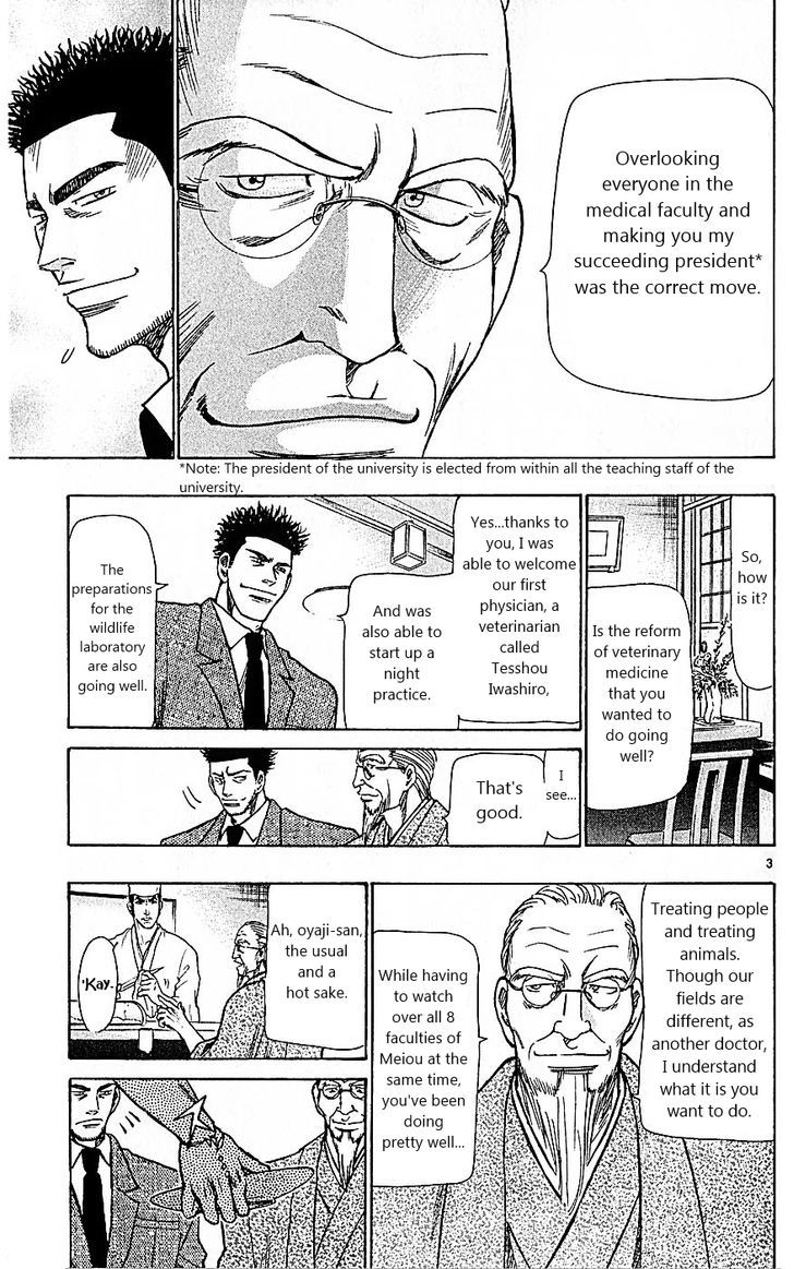 Wild Life chapter 105 page 7