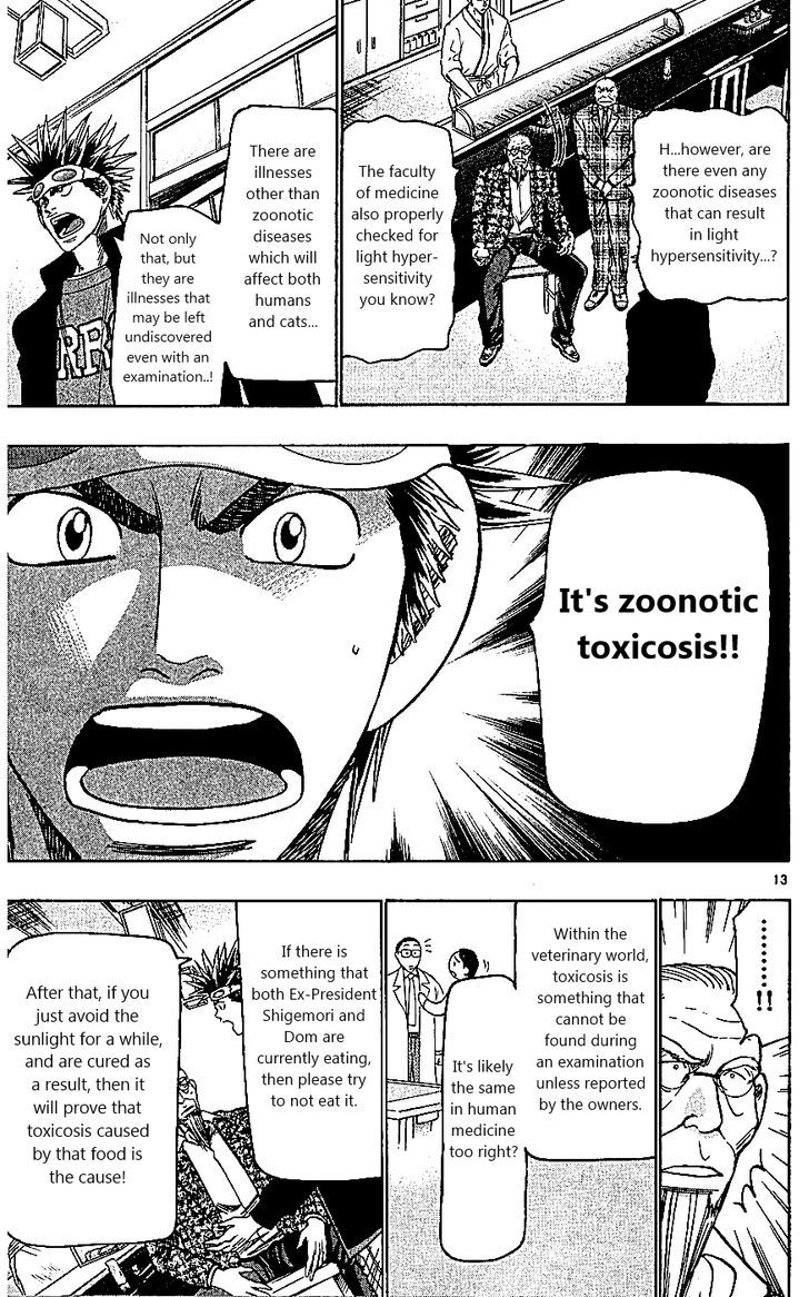 Wild Life chapter 106 page 13
