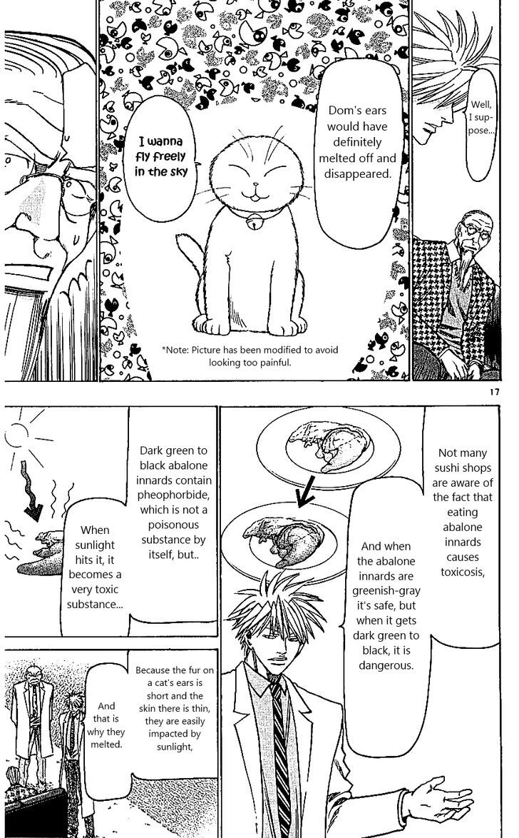 Wild Life chapter 106 page 17