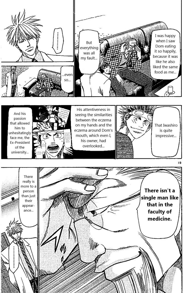 Wild Life chapter 106 page 19