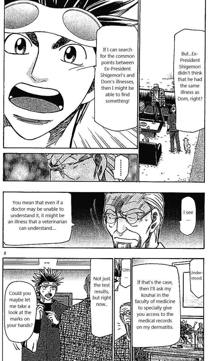 Wild Life chapter 106 page 2