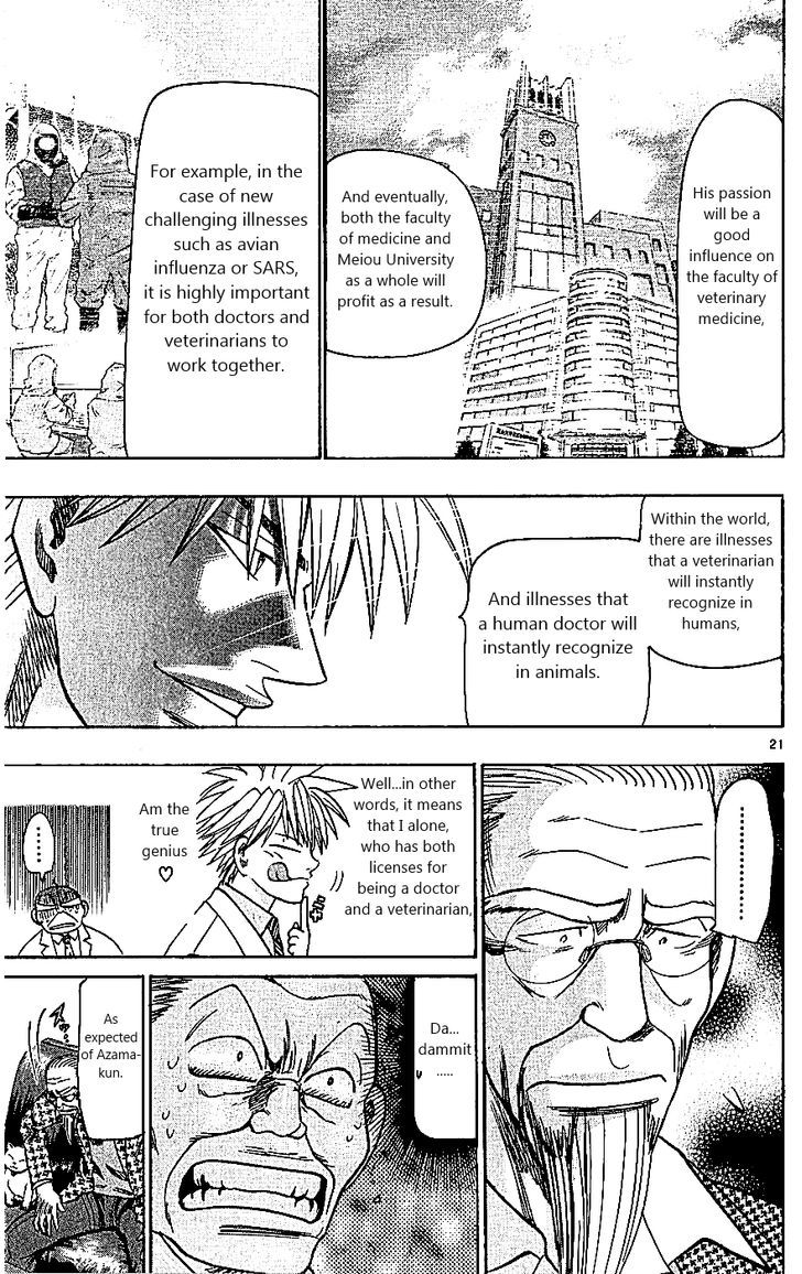 Wild Life chapter 106 page 21