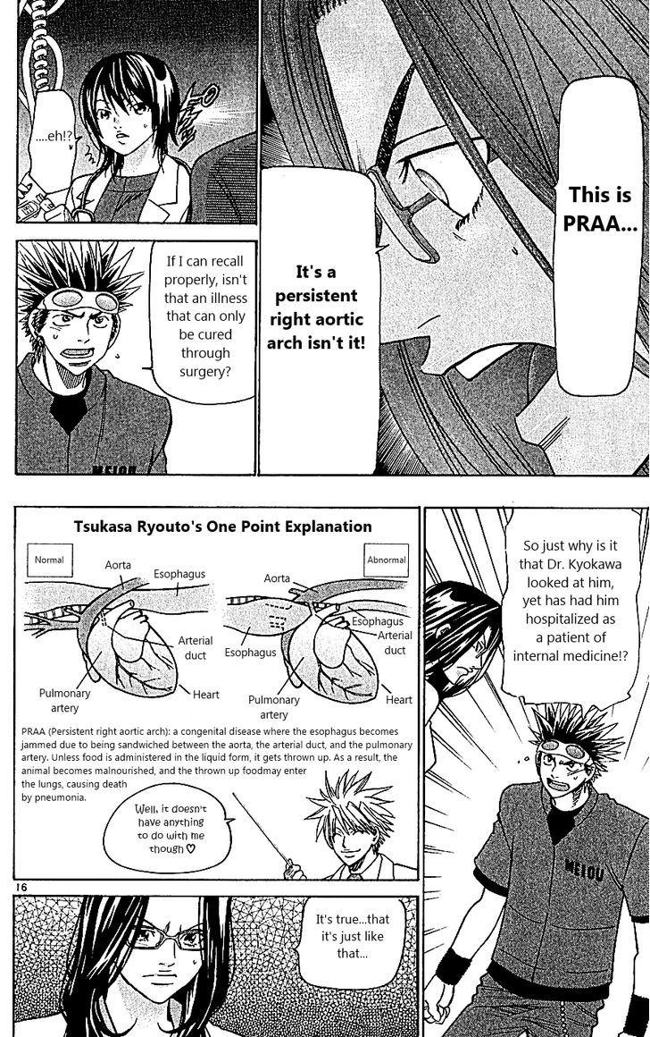 Wild Life chapter 107 page 16