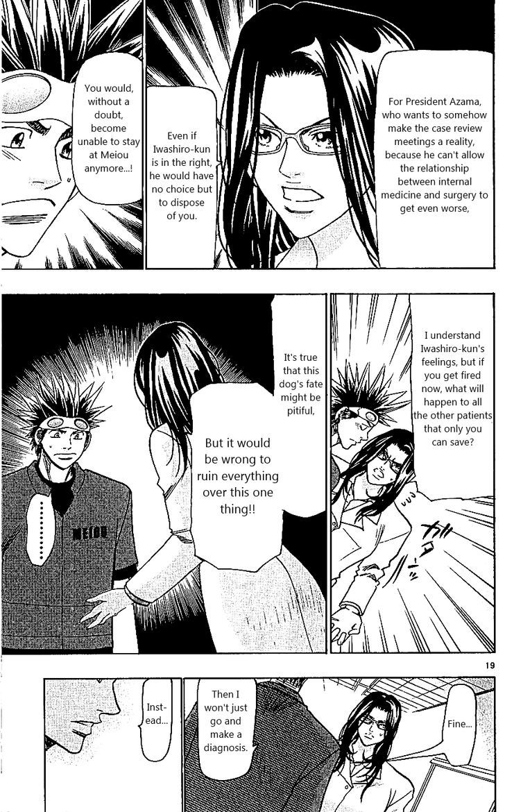 Wild Life chapter 107 page 19