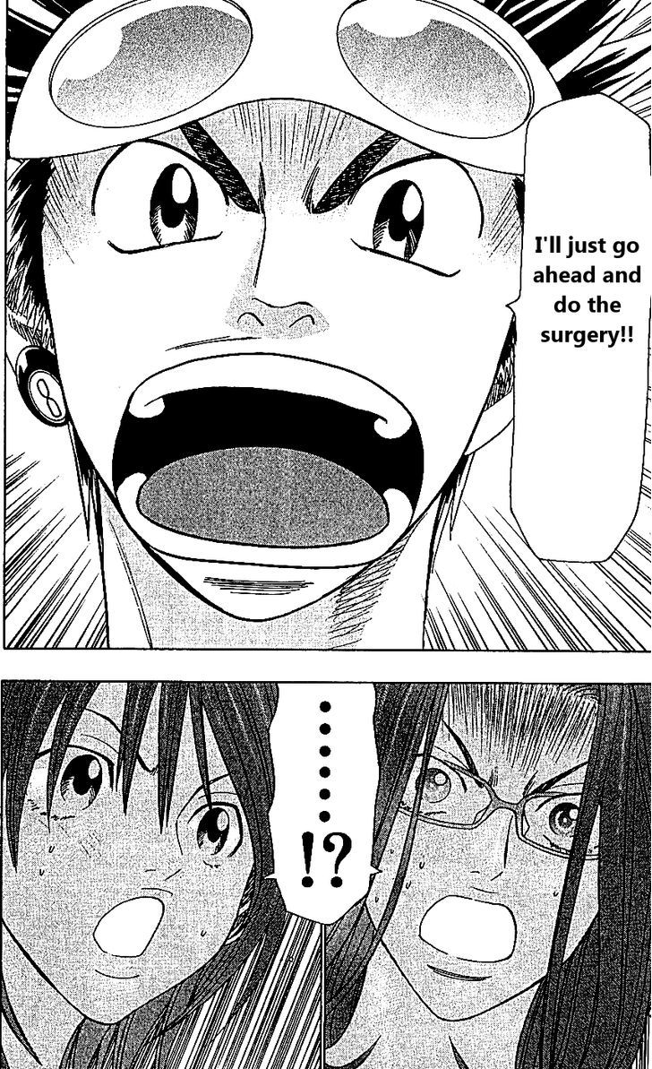 Wild Life chapter 107 page 20