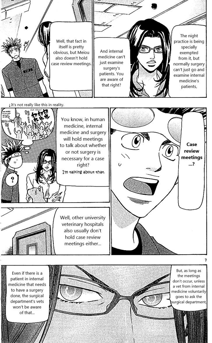 Wild Life chapter 107 page 7