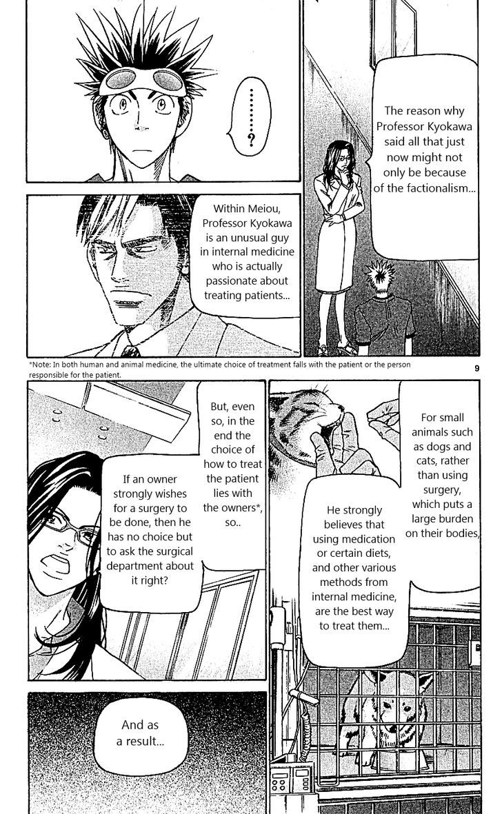 Wild Life chapter 107 page 9