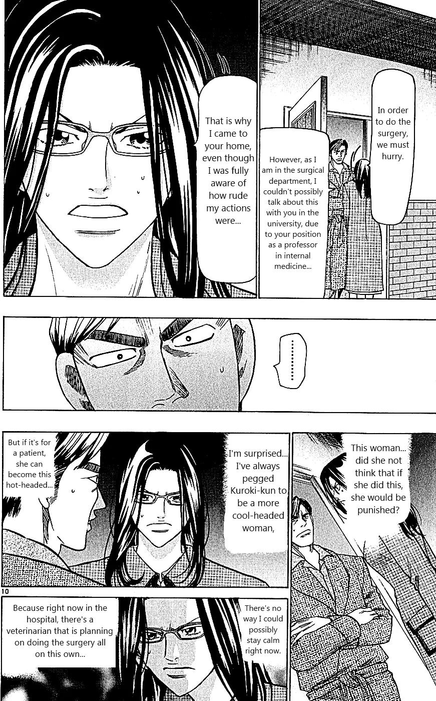 Wild Life chapter 108 page 10