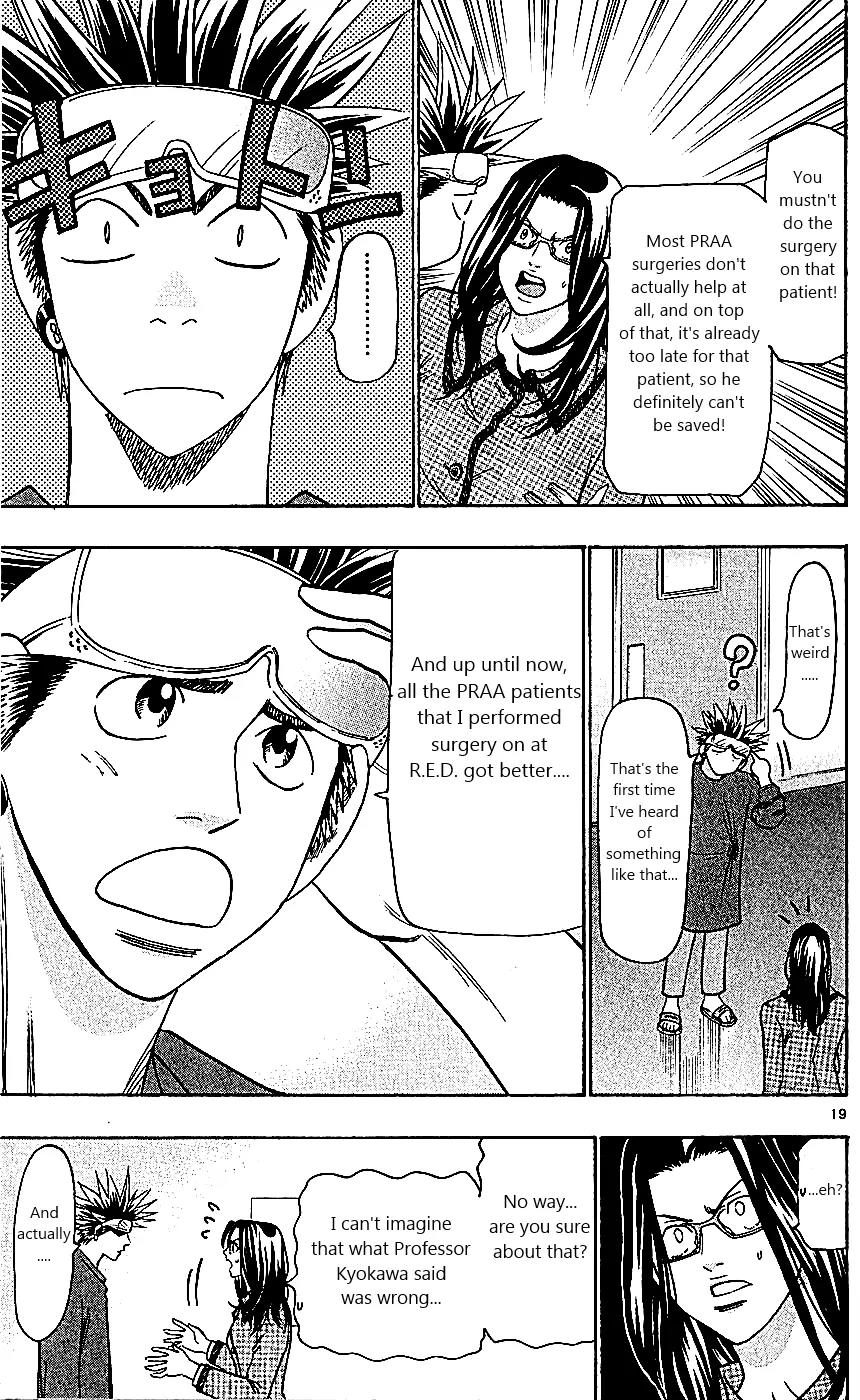 Wild Life chapter 108 page 19