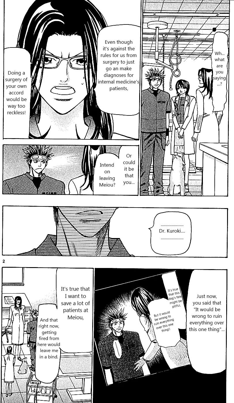 Wild Life chapter 108 page 2