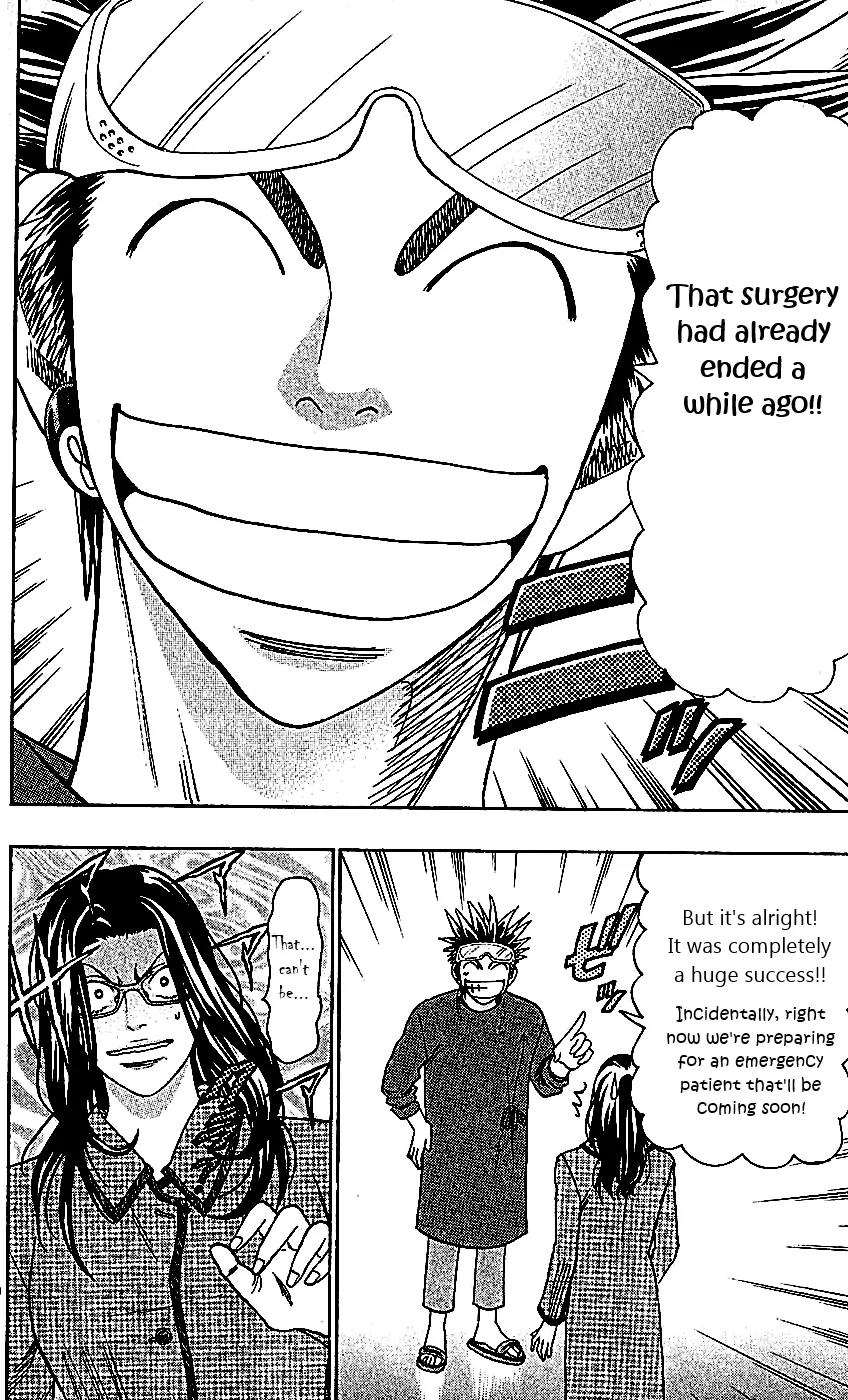 Wild Life chapter 108 page 20