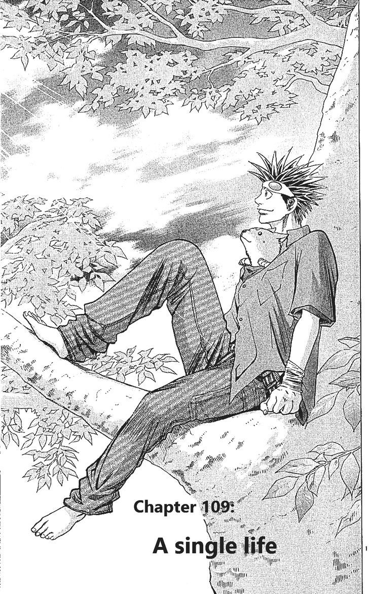 Wild Life chapter 109 page 1