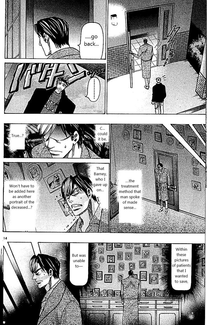 Wild Life chapter 109 page 14