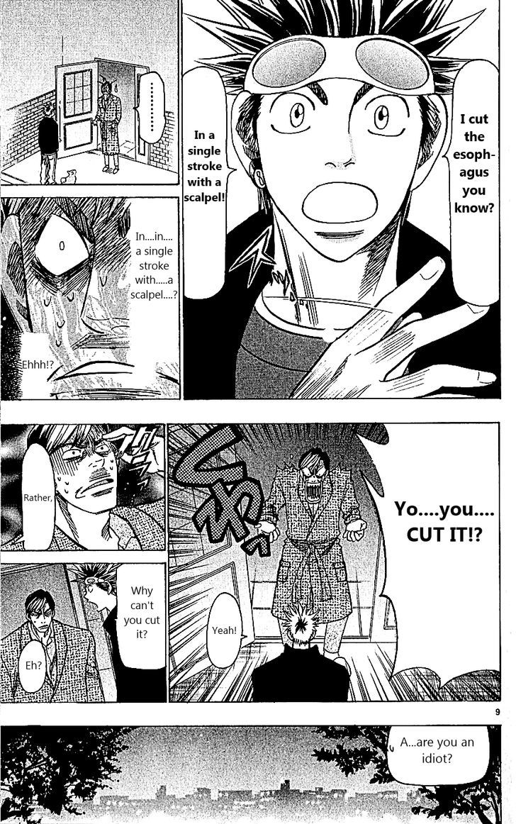 Wild Life chapter 109 page 9