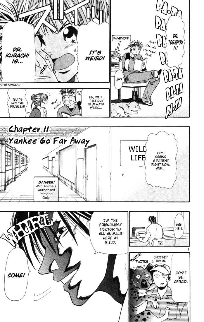 Wild Life chapter 11 page 1