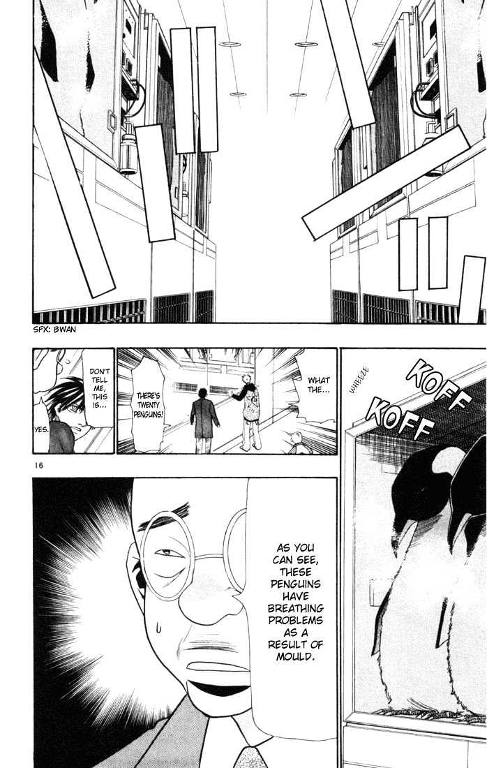 Wild Life chapter 11 page 16