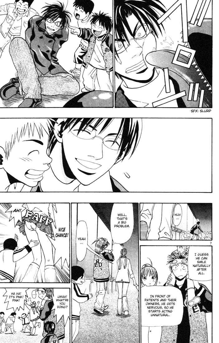 Wild Life chapter 11 page 7