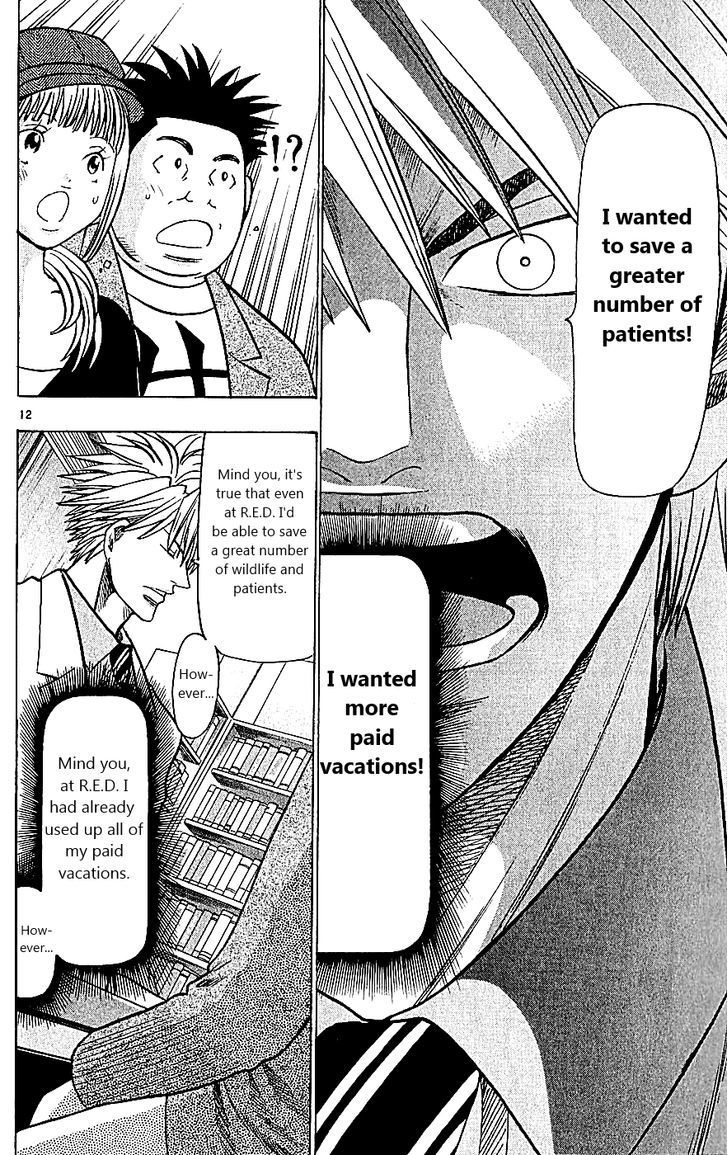 Wild Life chapter 110 page 12