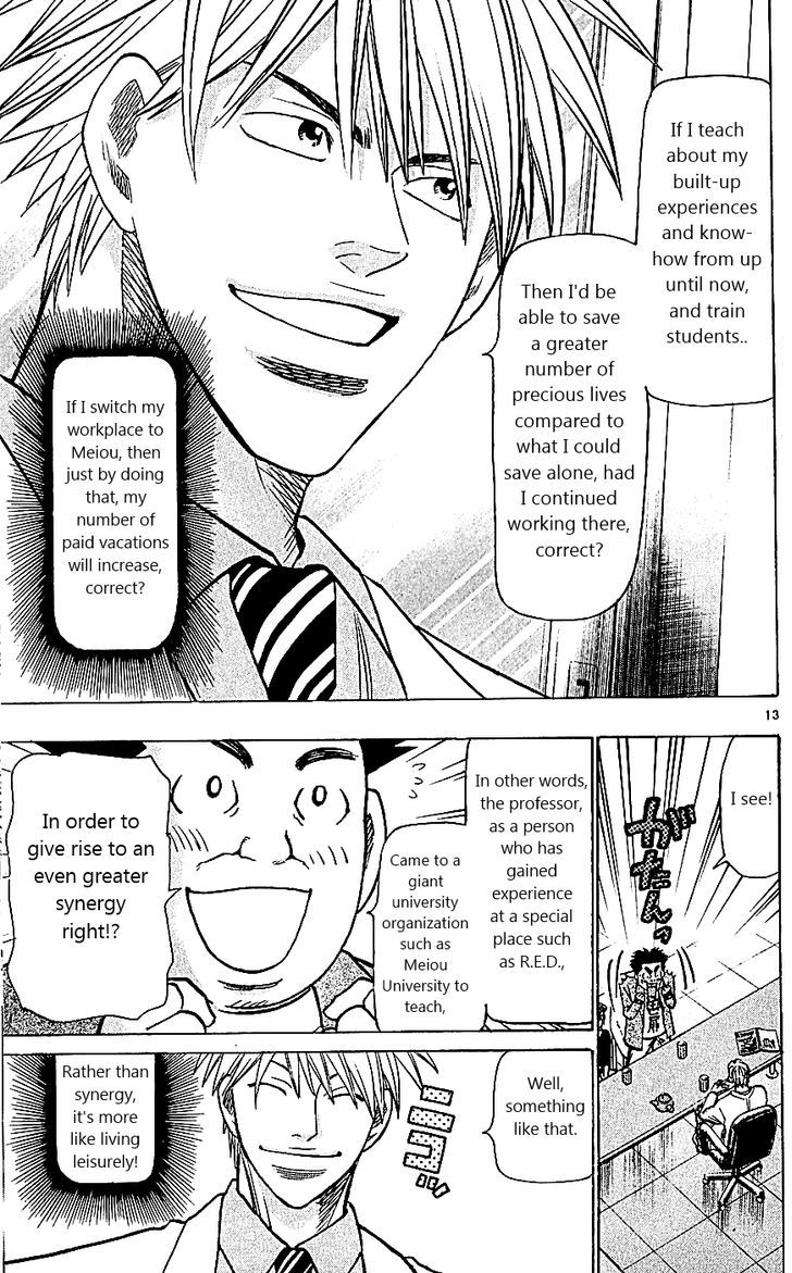 Wild Life chapter 110 page 13