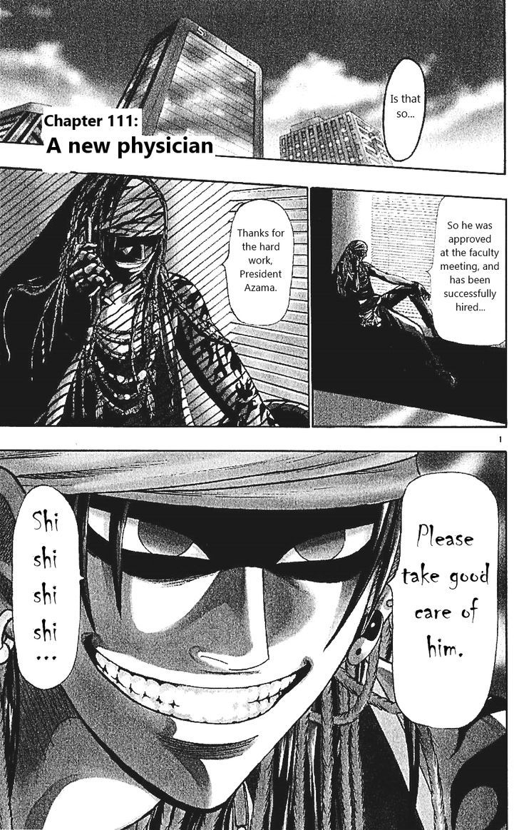 Wild Life chapter 111 page 1