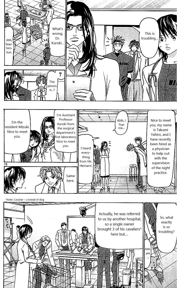 Wild Life chapter 111 page 15