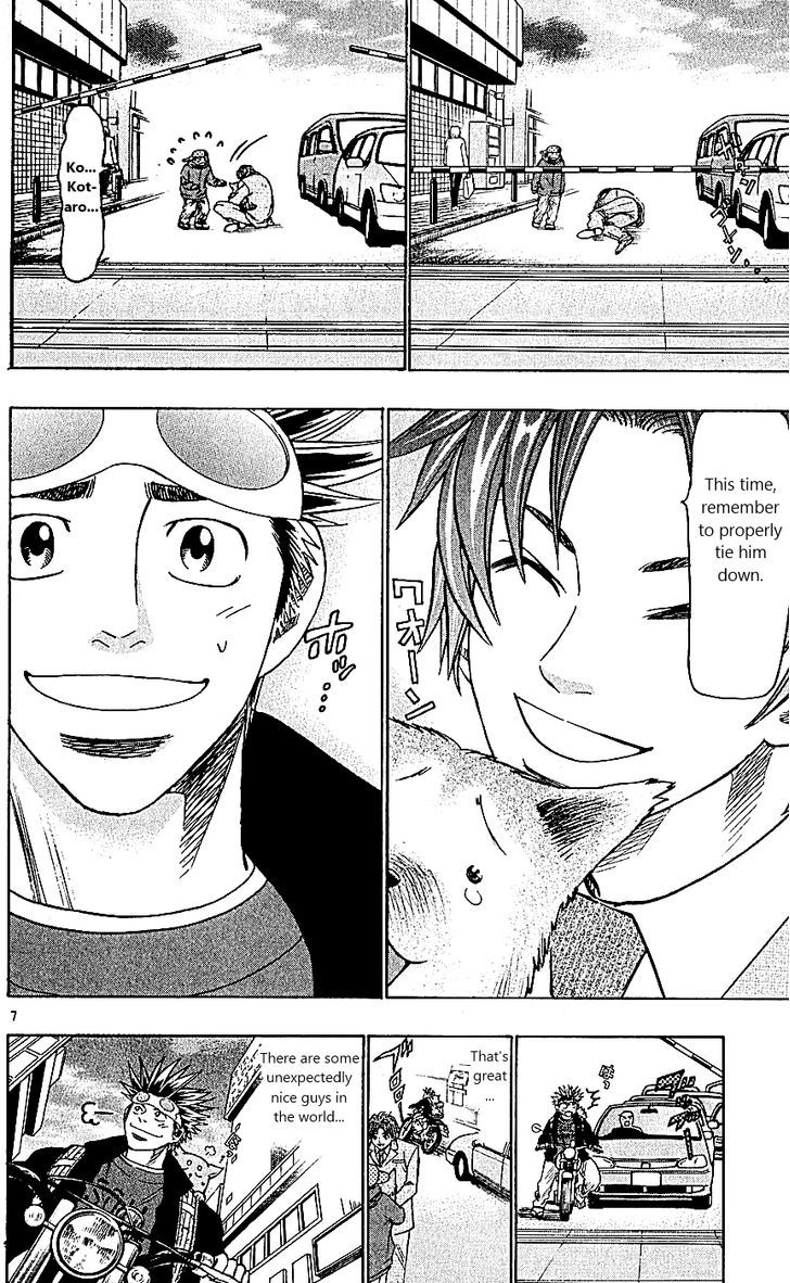 Wild Life chapter 111 page 7