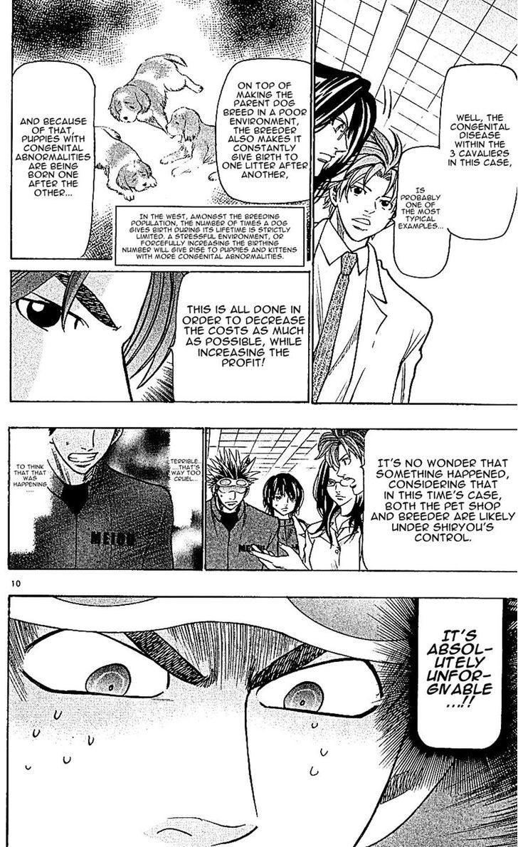 Wild Life chapter 112 page 10