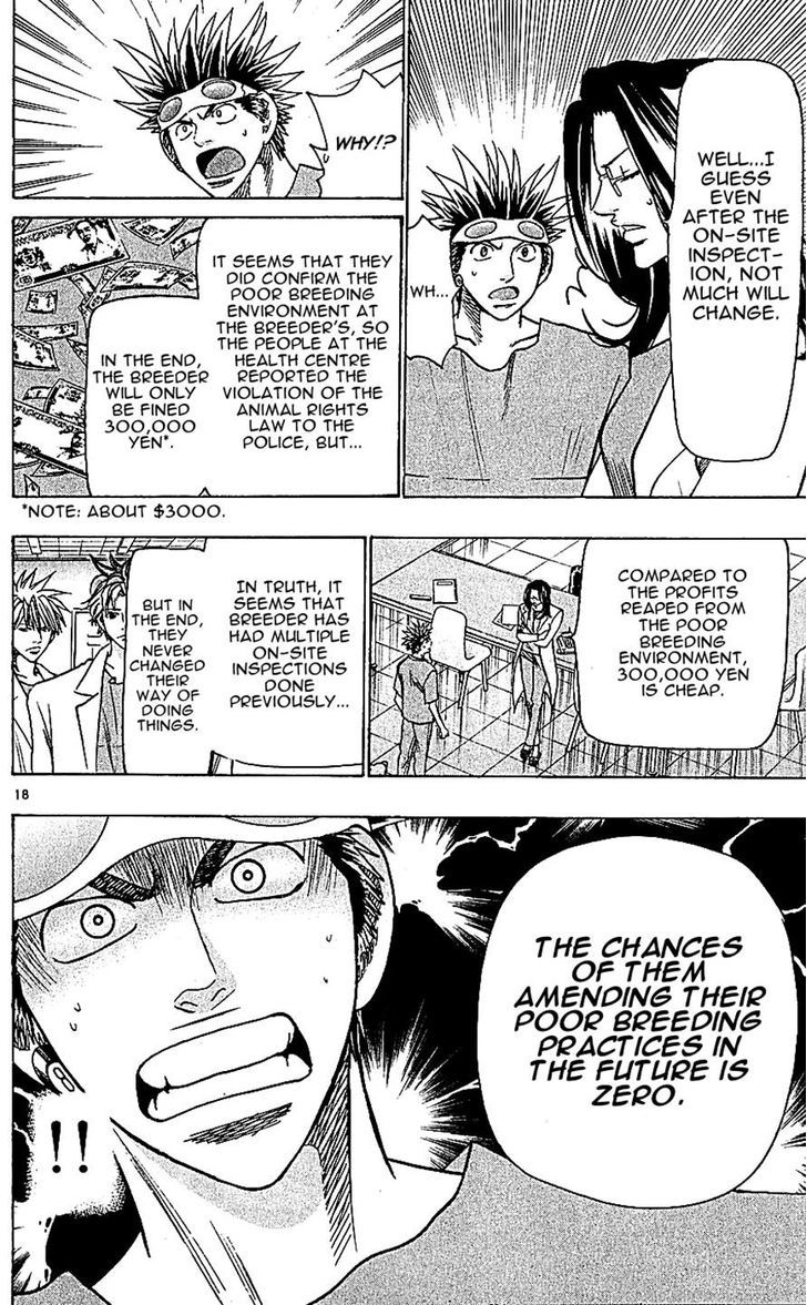 Wild Life chapter 112 page 18
