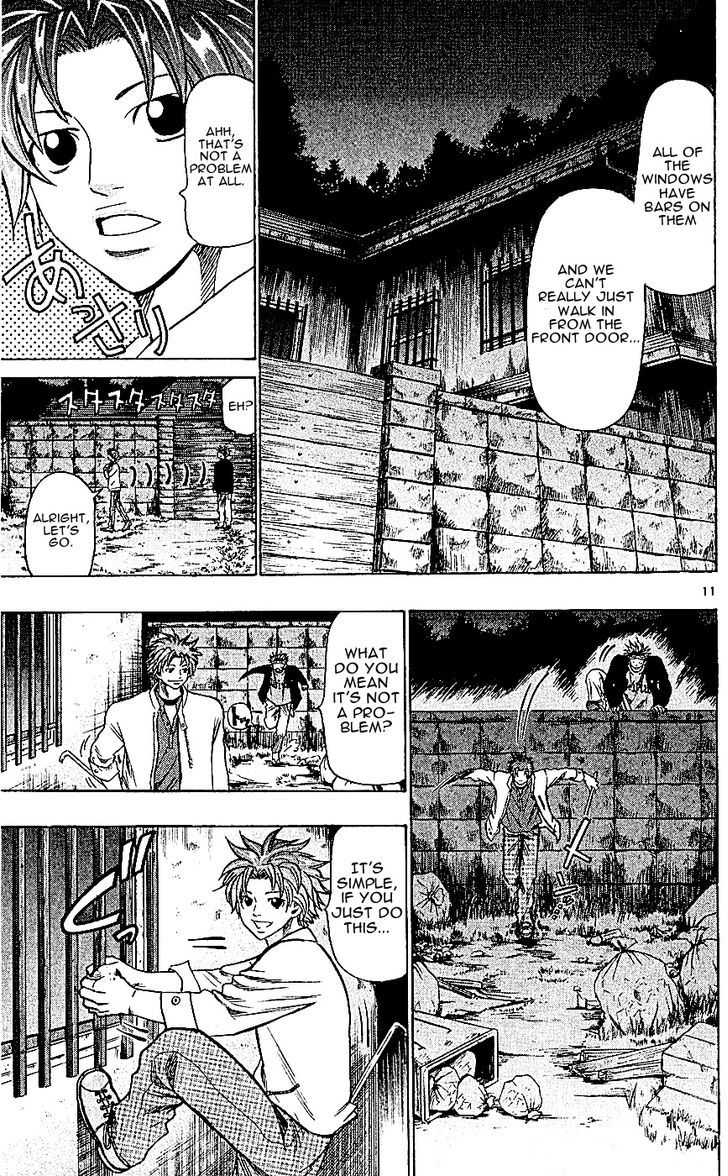 Wild Life chapter 113 page 11