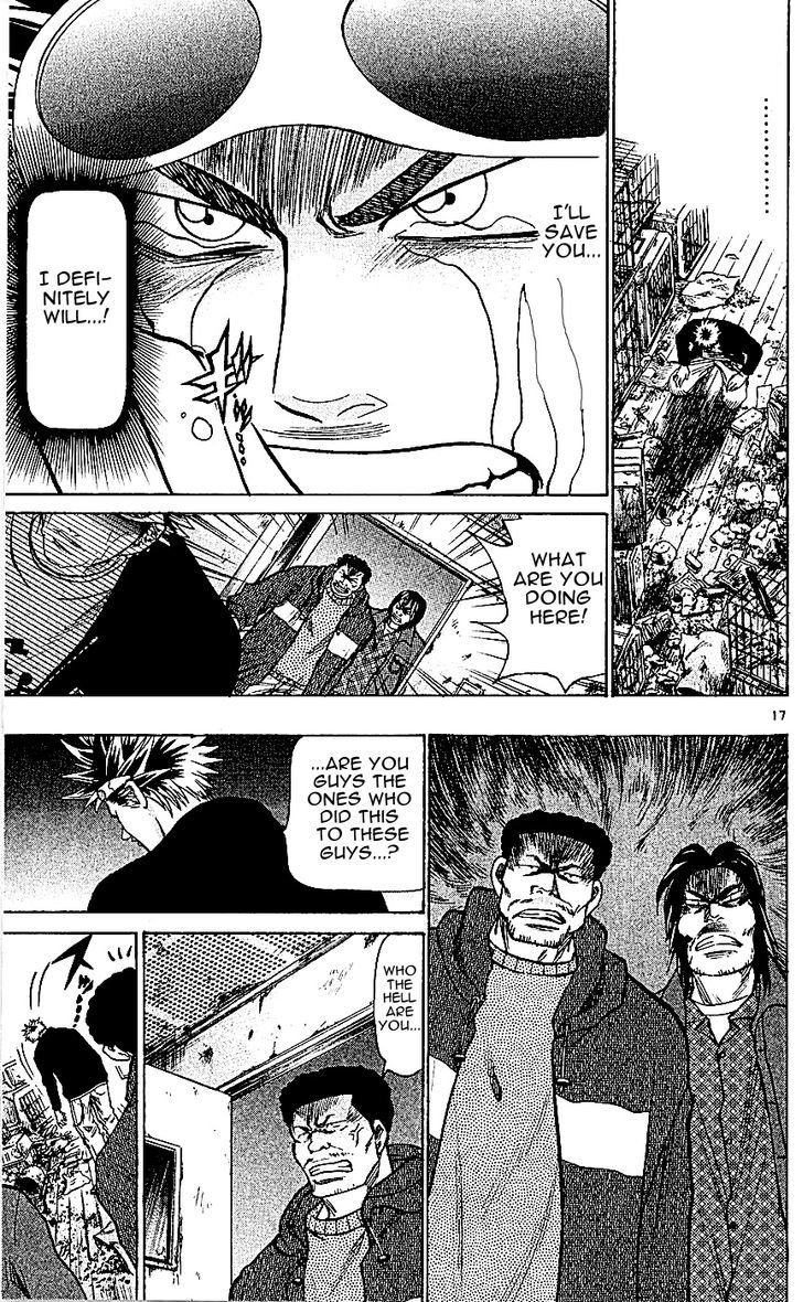 Wild Life chapter 113 page 17