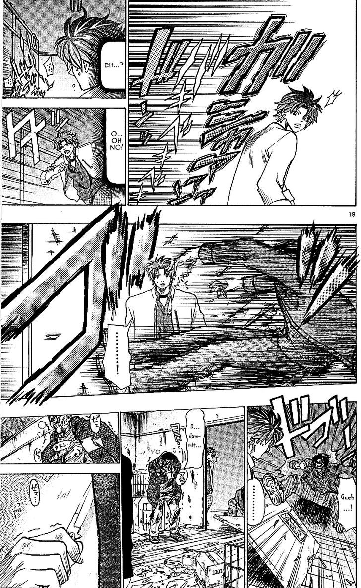 Wild Life chapter 113 page 19