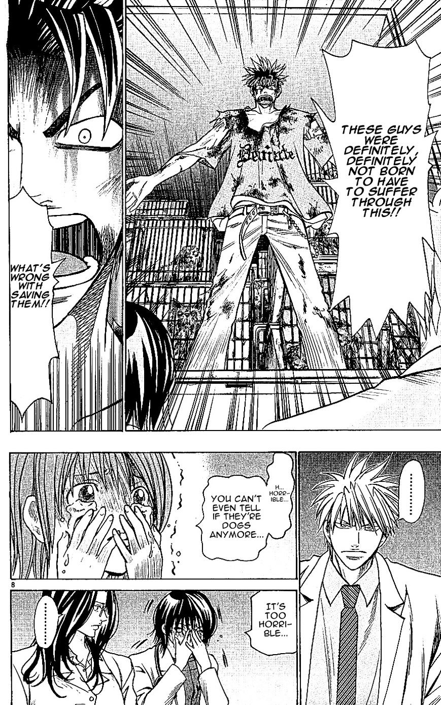 Wild Life chapter 114 page 12