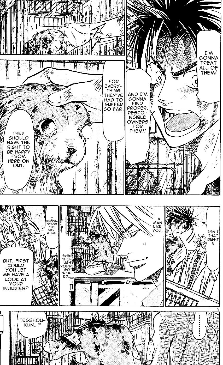 Wild Life chapter 114 page 13